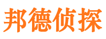 吴堡寻人公司